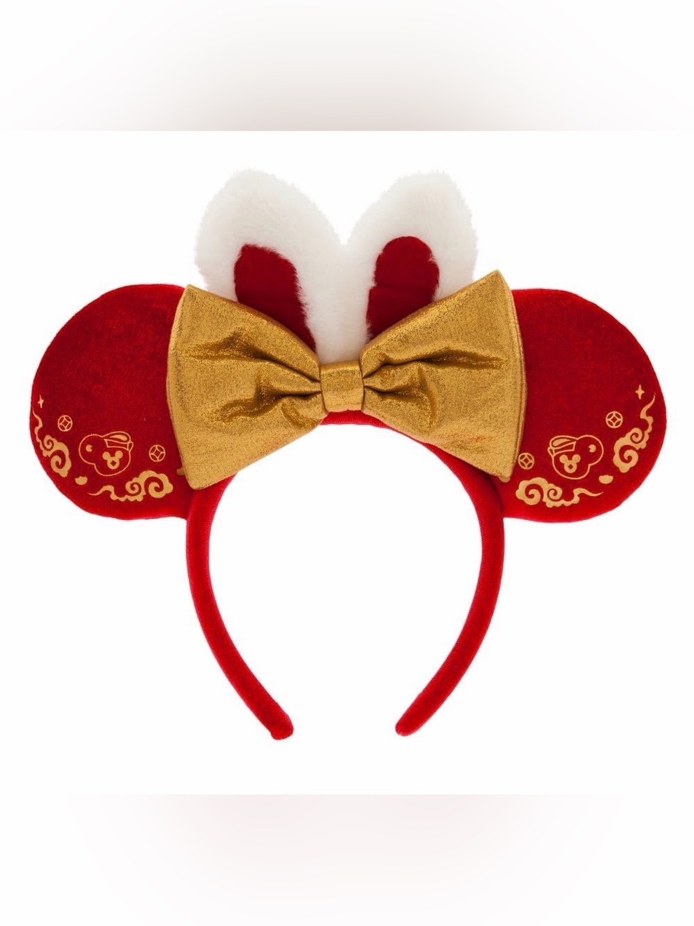 2023 year of the bunny lunar Disney ears (NWT)